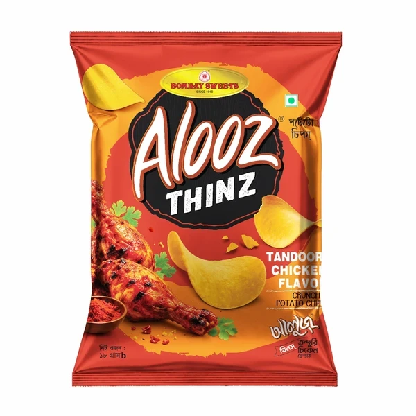 Alooz Thinz (Tanduri Chicken)