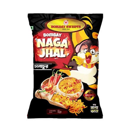 Naga Jhal