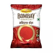 Red Chilli Powder 100gm